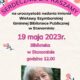 Plakat informujący o uroczystości nadania imienia bibliotece w Stanominie ze zdjęciem Wisławy Szymborskiej