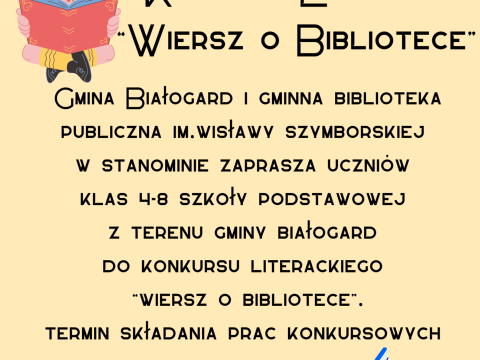 Plakat informujący o konkursie literackim "Wiersz o bibliotece"